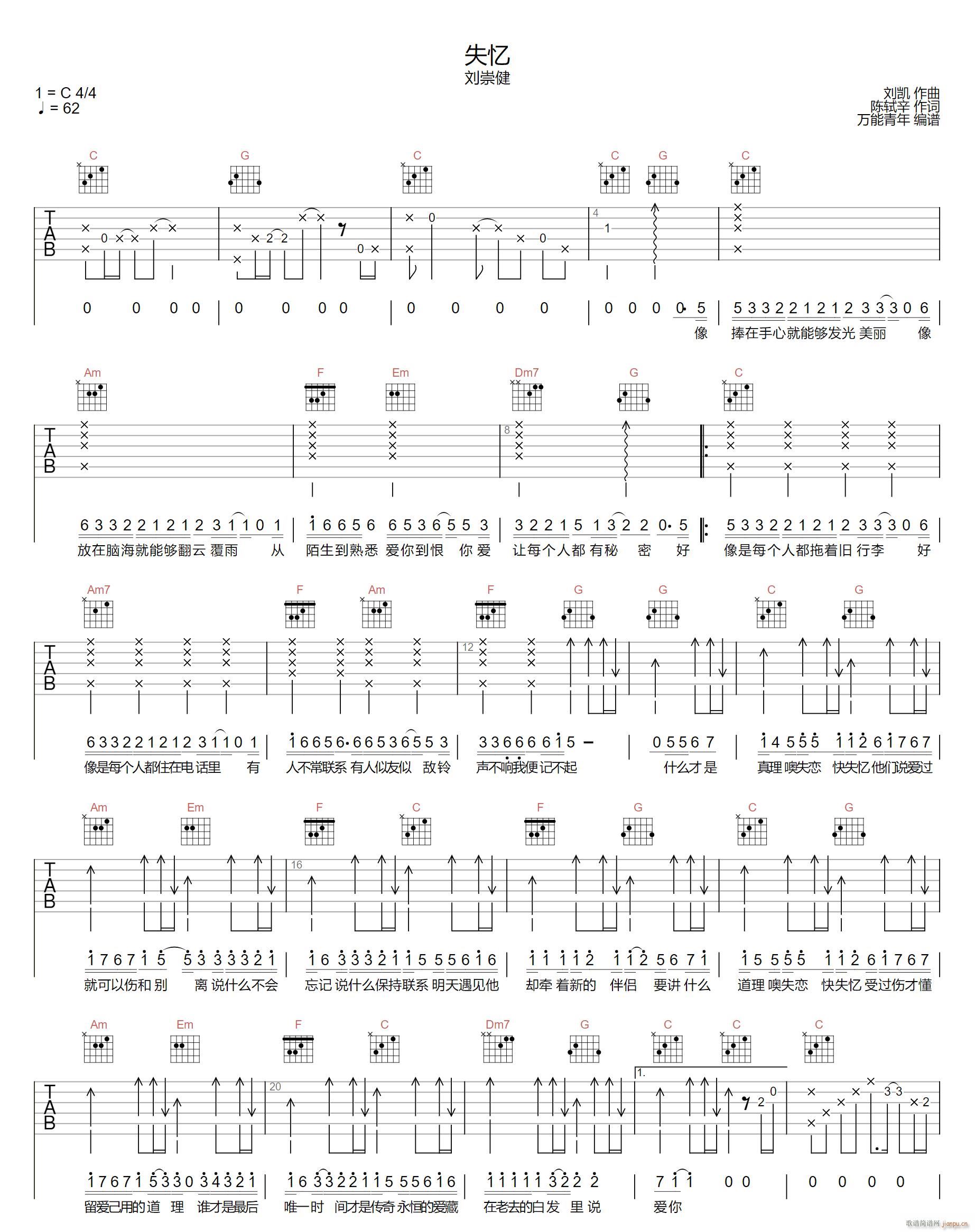 ʧ�� C�{ָ��ԭ�澎��(�����V)1