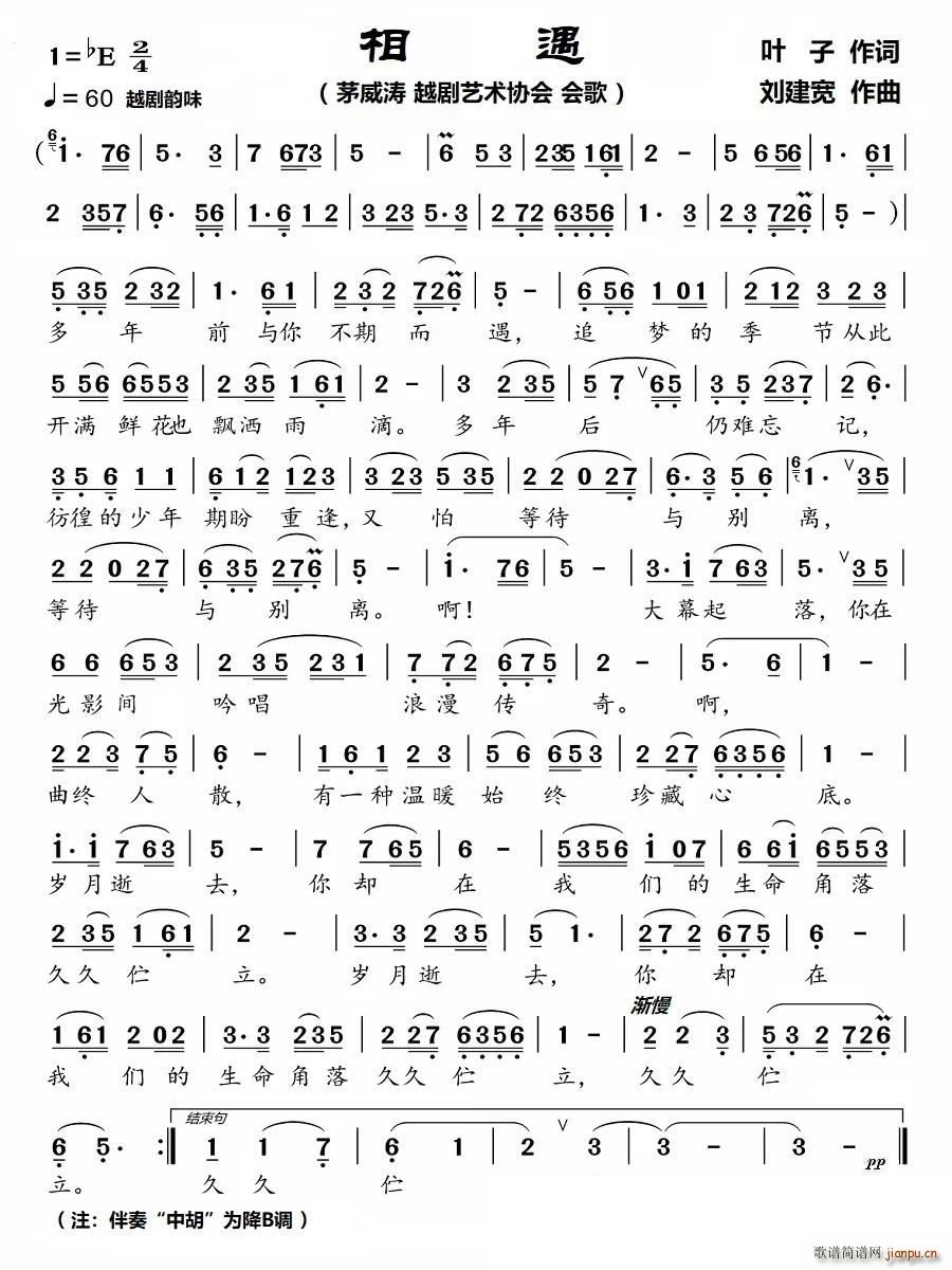 ���� Խ��퍸�(Խ�����V)1