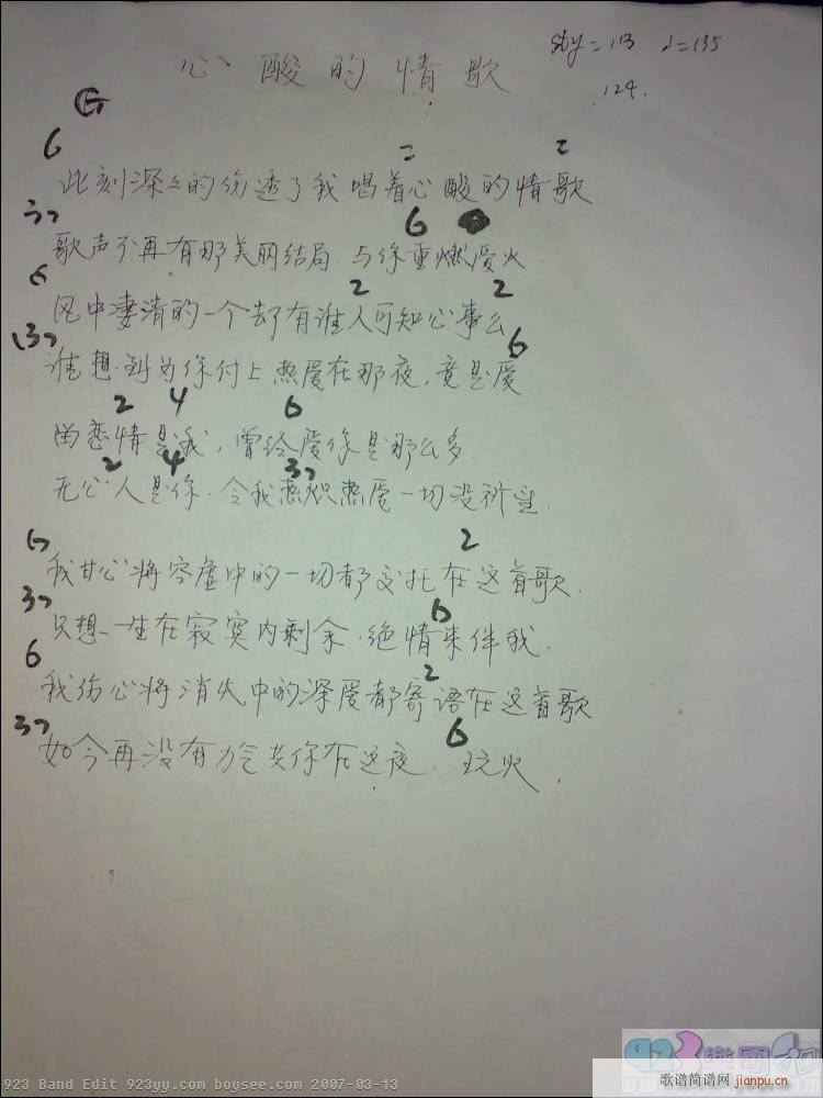 ��������(�����V)1