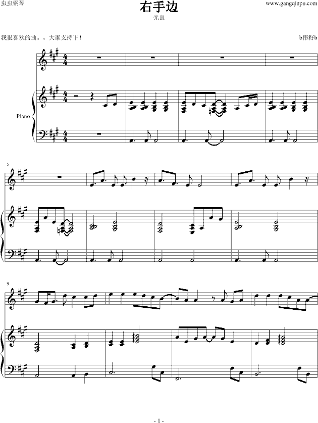 ����߅(����V)1