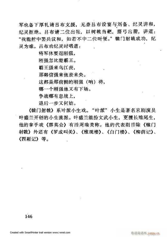 ���A�������μ��� 121 180(�������V)26