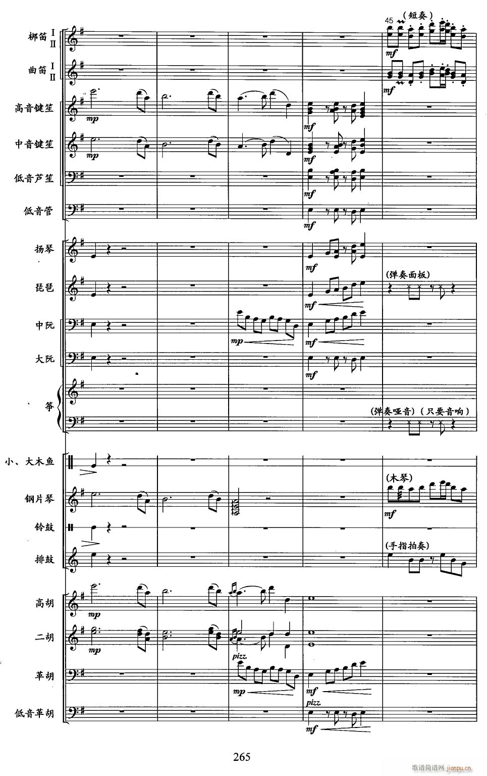 ����ɽ����9(���V)1