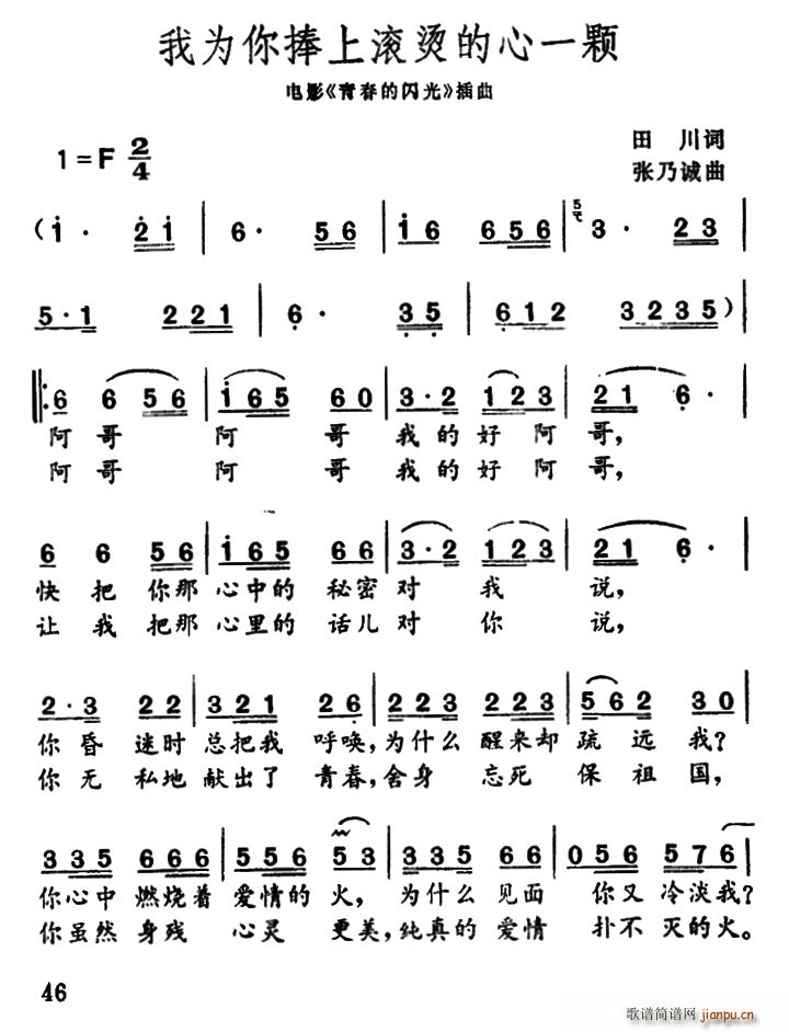 �Ҟ������ϝL�C����һ�w(ʮ�ּ�����)1