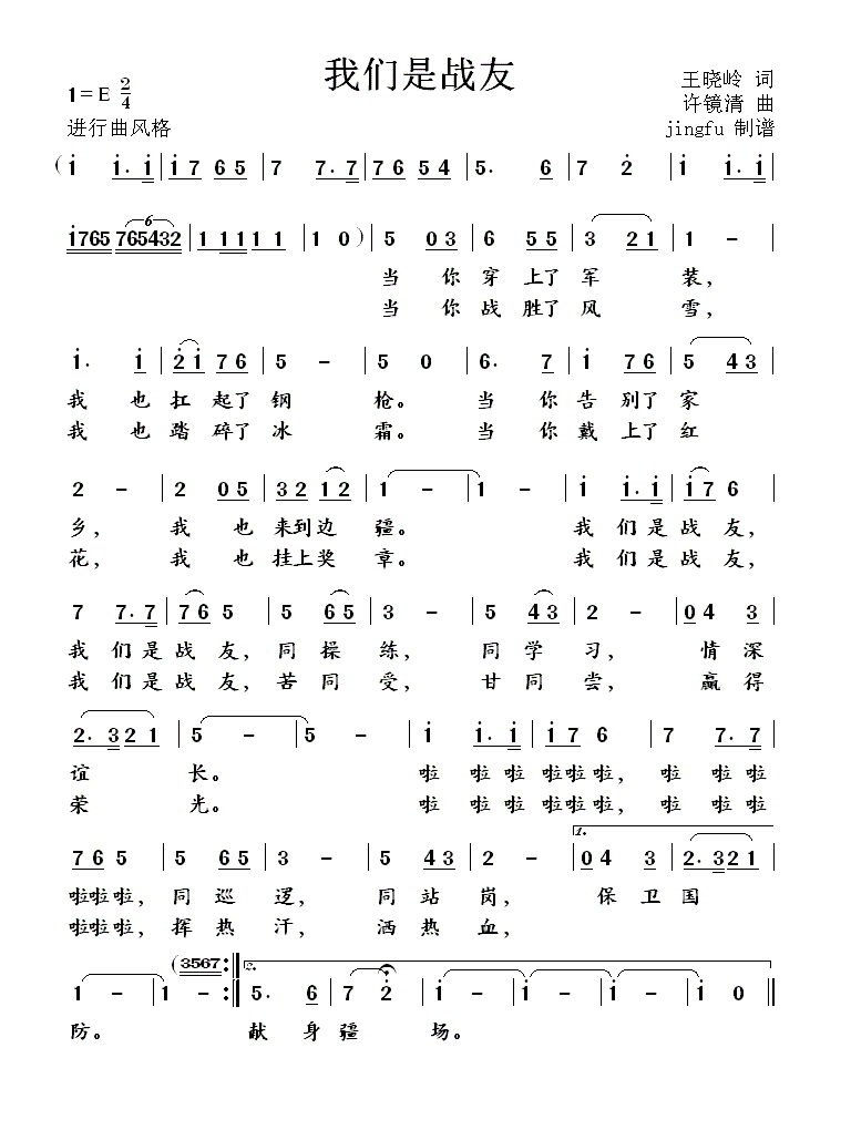 �҂��Ǒ���(���ָ��V)1