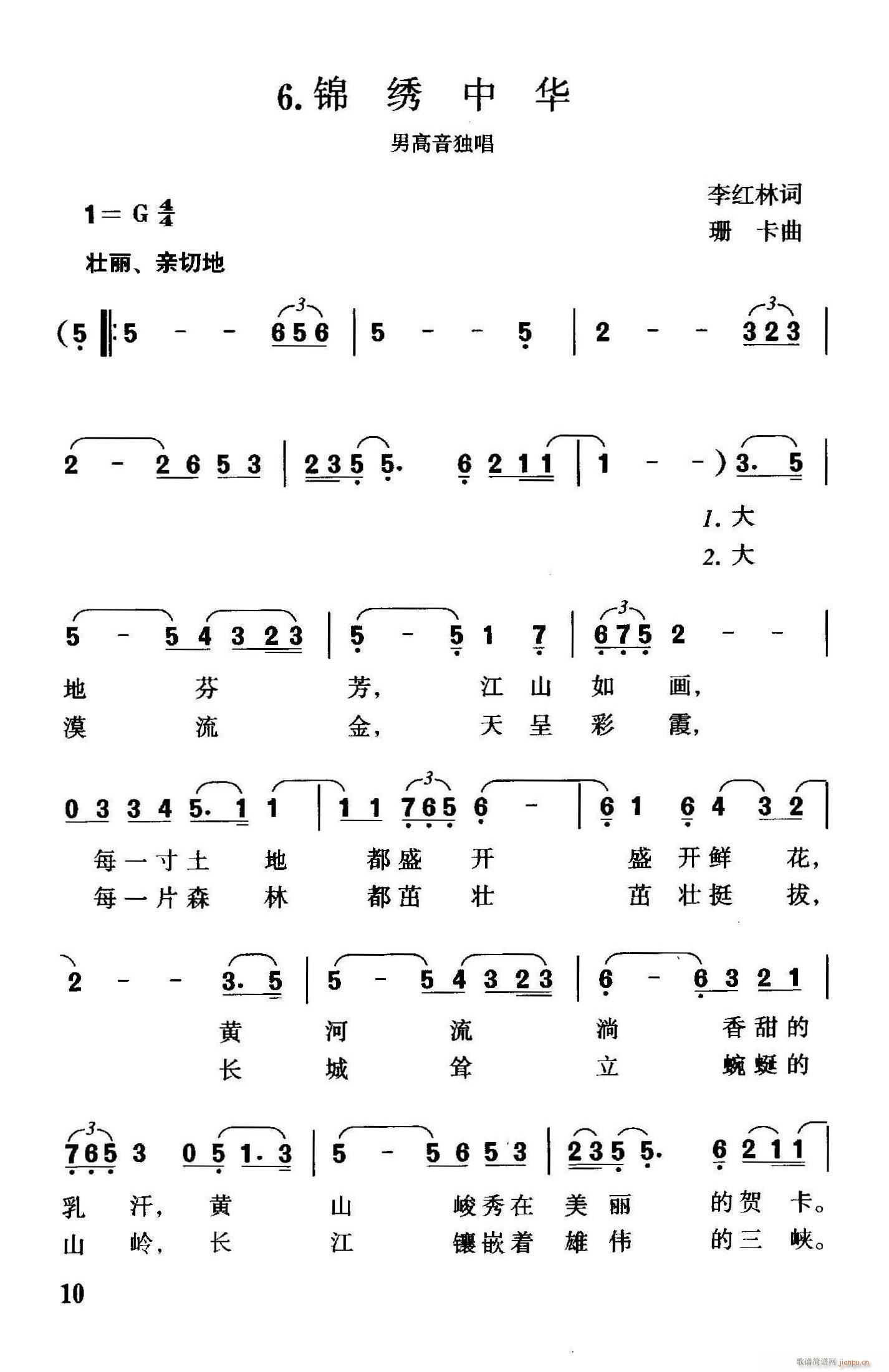 �d�C���A(���ָ��V)1