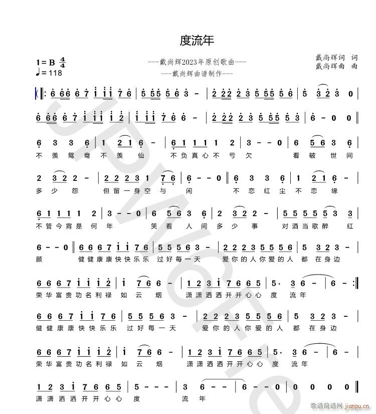 ������(���ָ��V)1