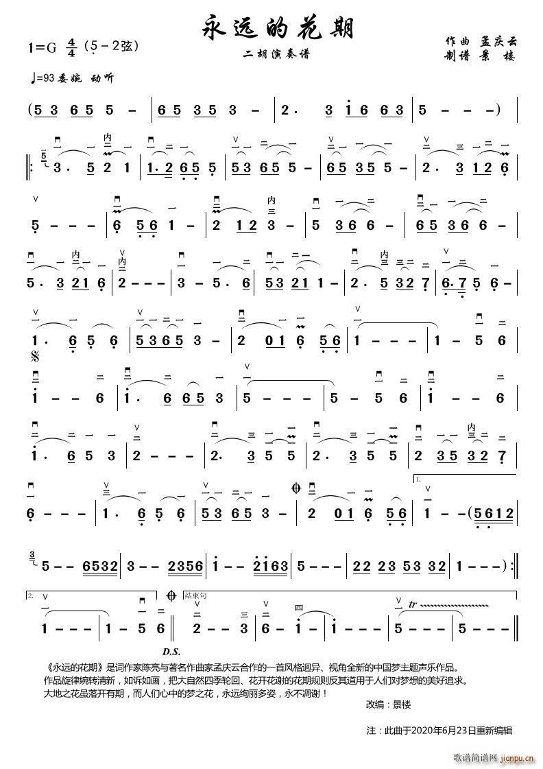 ���h�Ļ��� ���¾�݋ ���������V(�����V)1