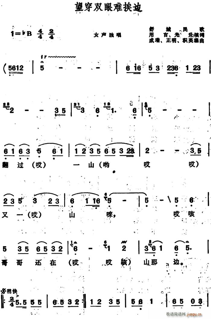 �����p���y��߅ ����������(ʮ�ּ�����)1