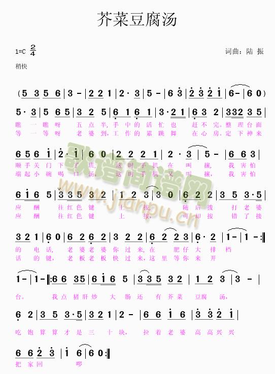 ��˶�����(���ָ��V)1