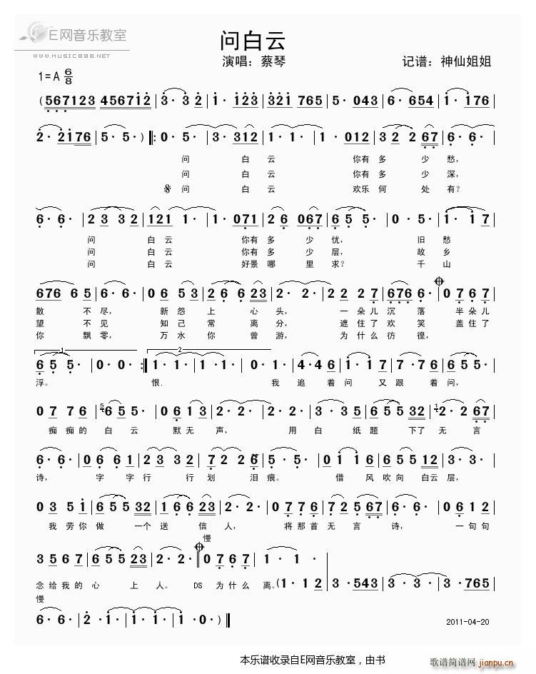 ��(w��n)���� ����(���ָ��V)1