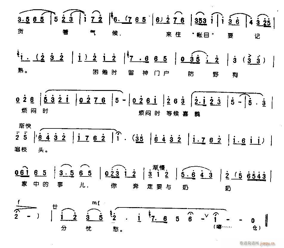 ������đ������0003ԥ��(ԥ�����V)3