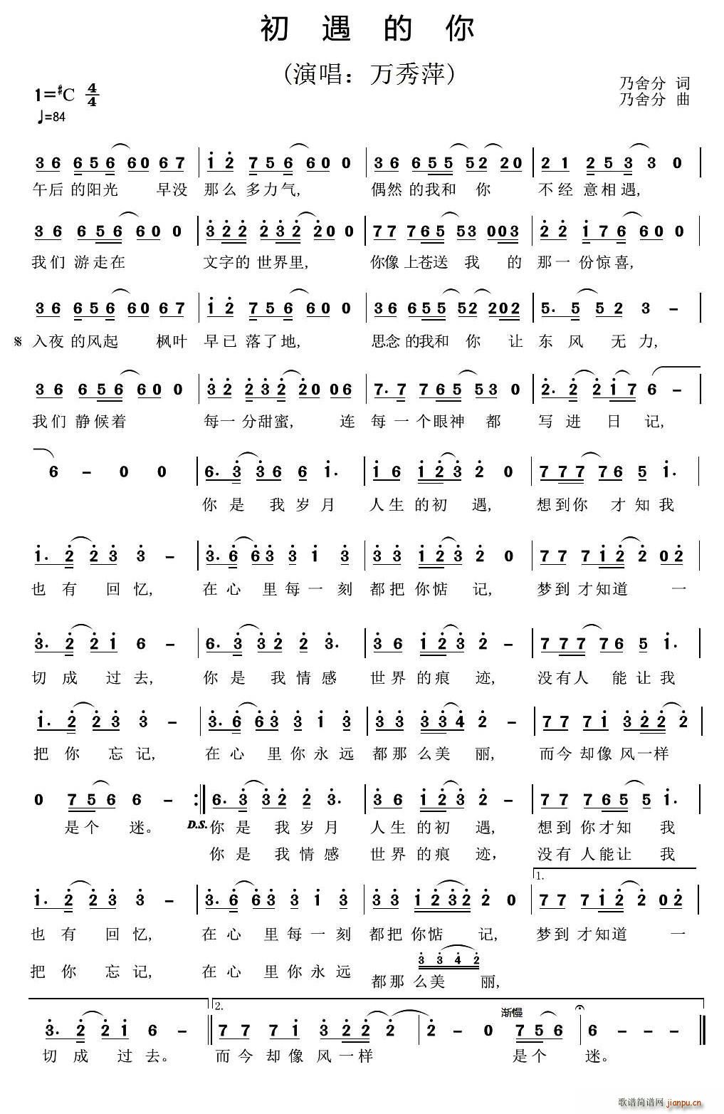 ��������(���ָ��V)1