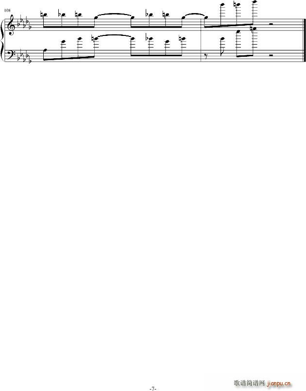 Loveless(����V)7