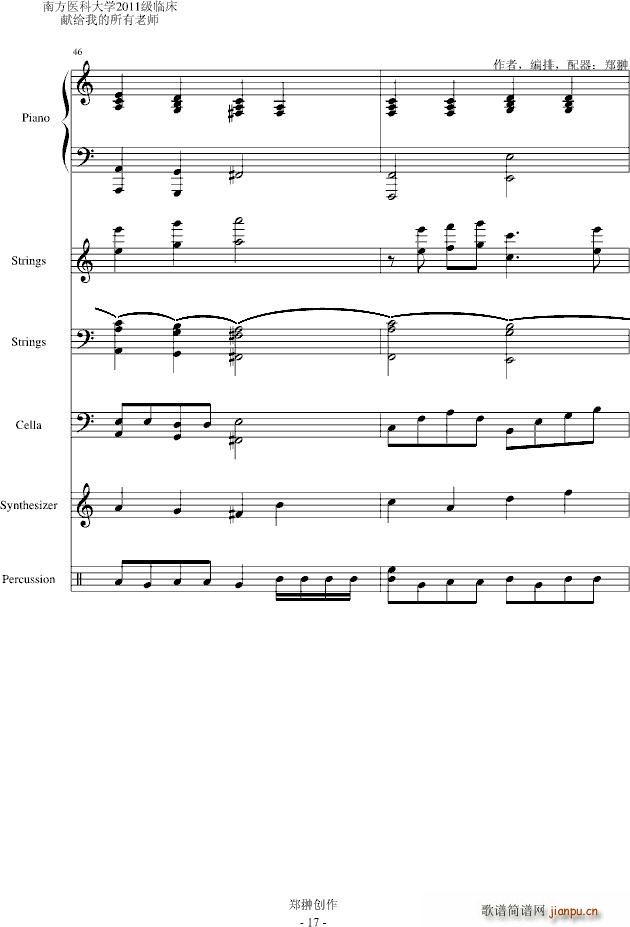 �x�x�� �ώ�(����V)17