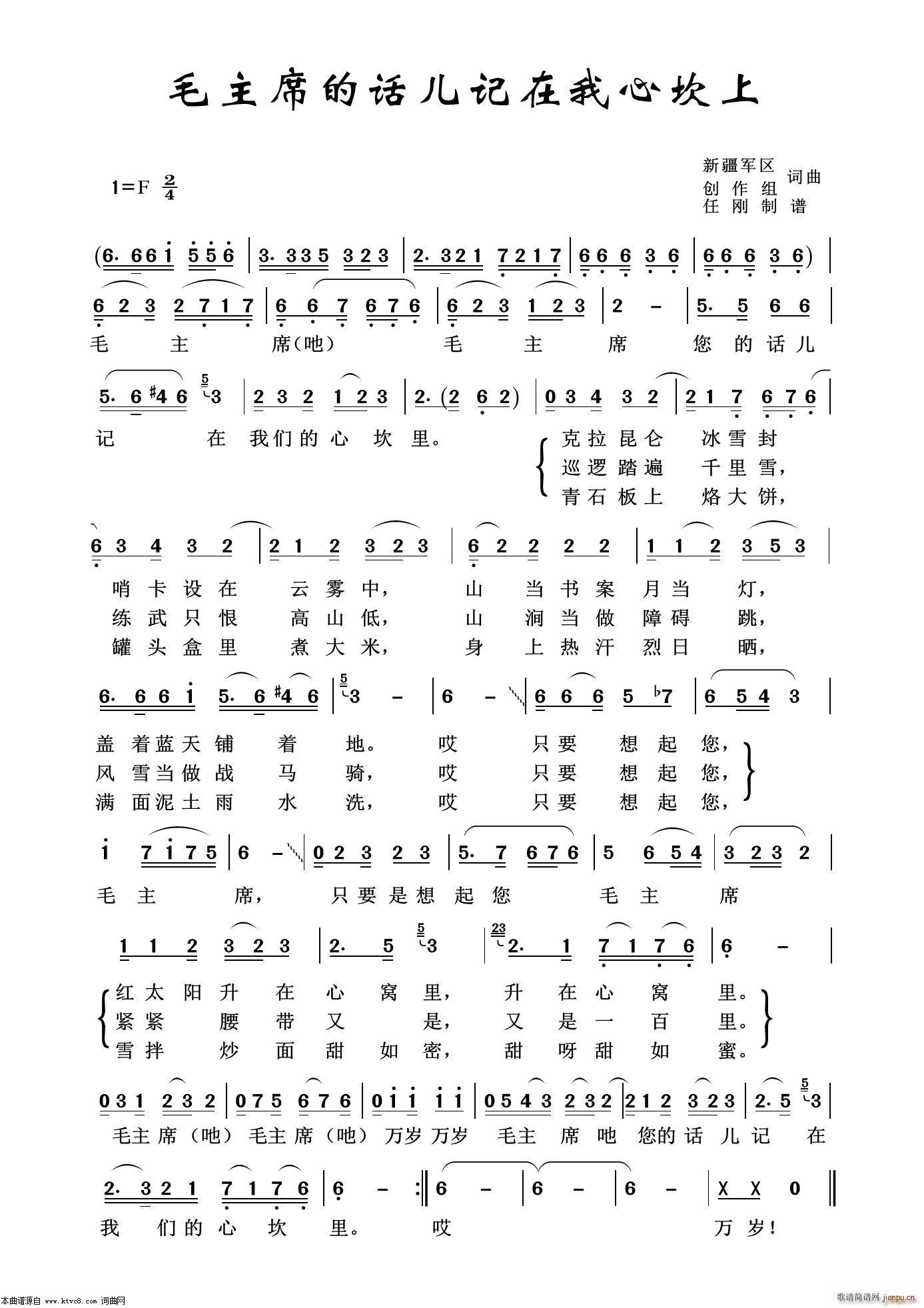 ë��ϯ��Ԓ(hu��)��ӛ���Ŀ��� ���f�t��100��(ʮ�ּ�����)1