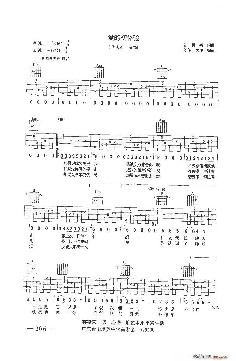 ��(��i)�ĳ��w� ������(�����V)1