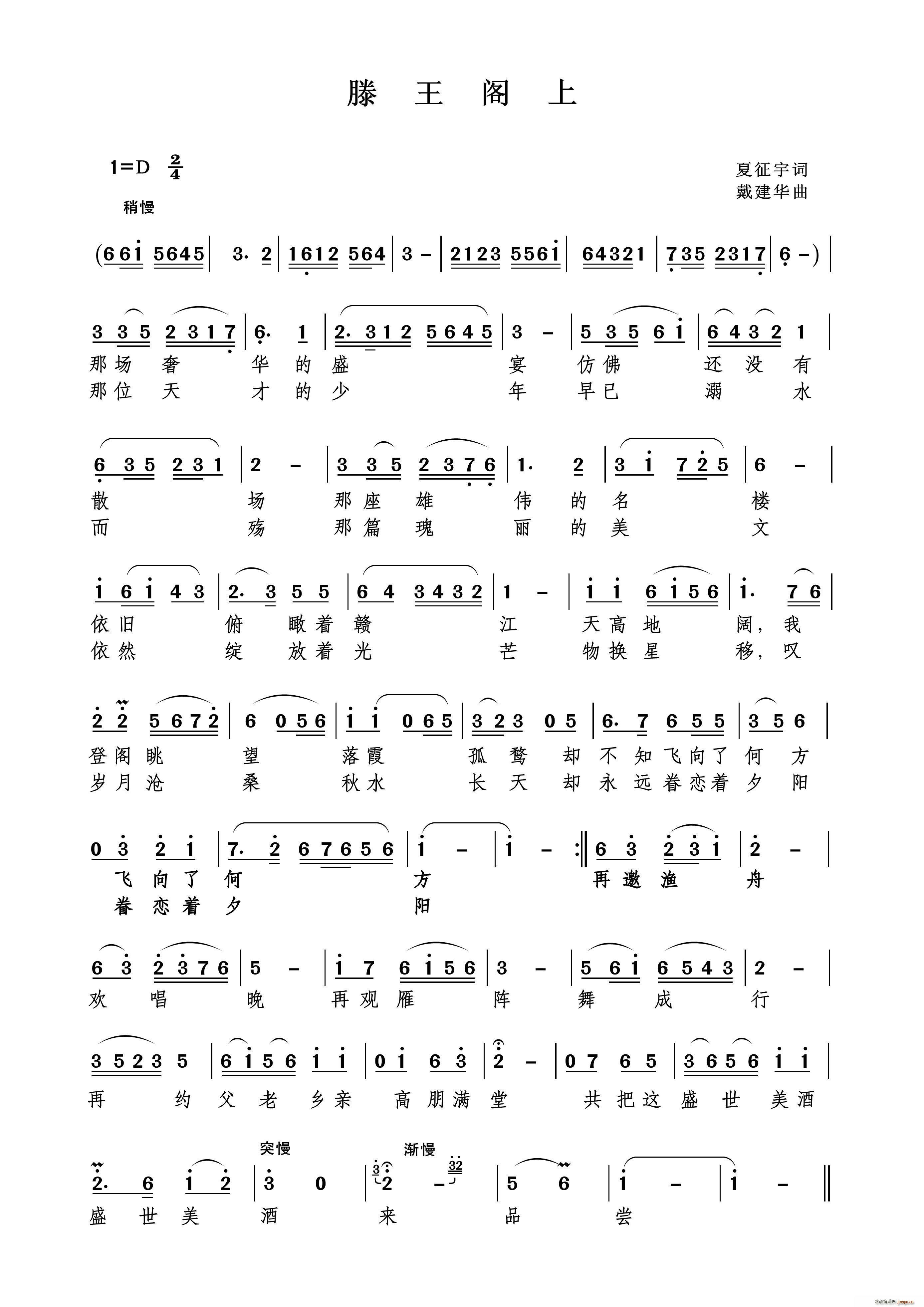 �����w��(���ָ��V)1