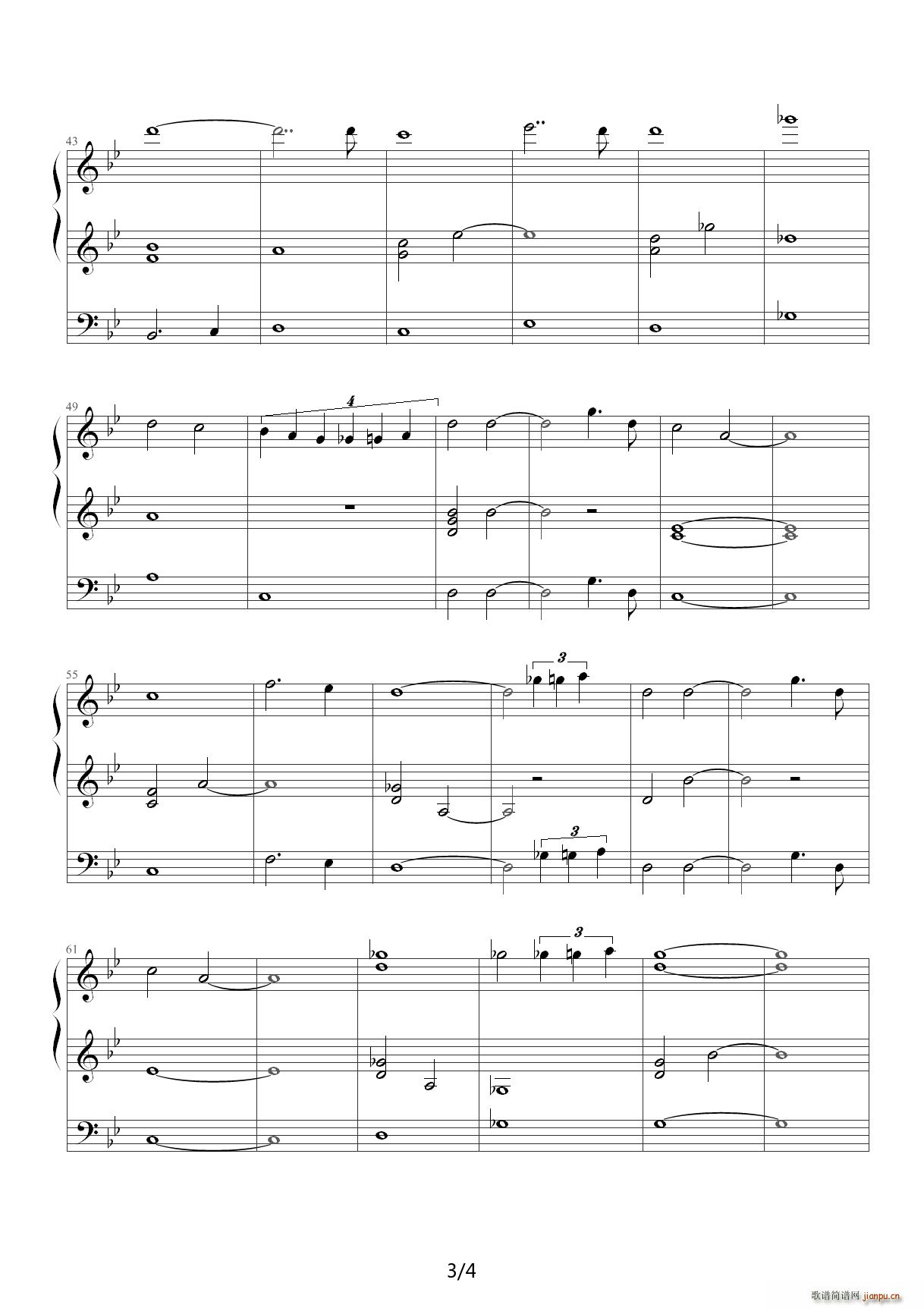 �y����� ��ǰ�δ��¤��B�Фʤ餤����� ��ǰ���Ф� ��B�{(����V)3