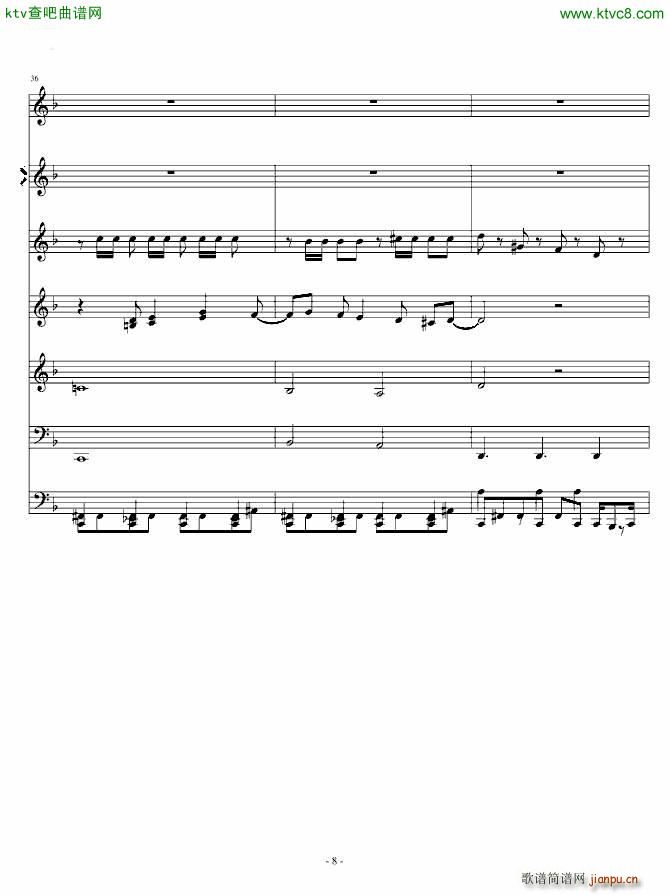 ������ Aries ��High(����V)8