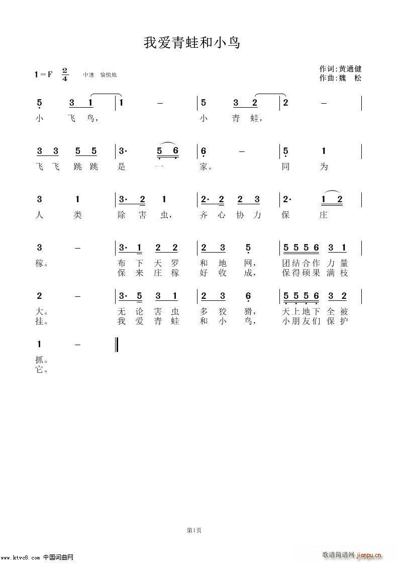 �Ґ�(��i)���ܺ�С�B(ni��o)(���ָ��V)1