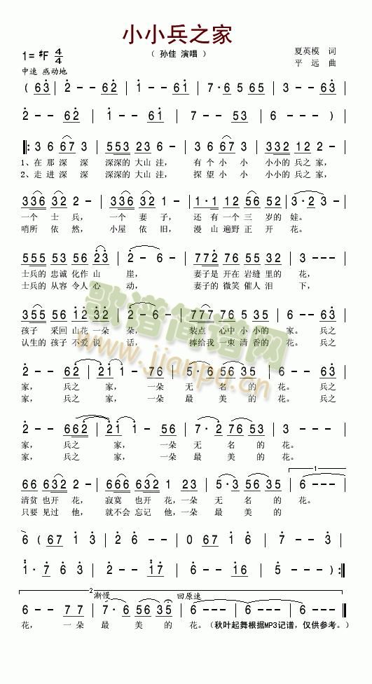 СС��֮��(���ָ��V)1