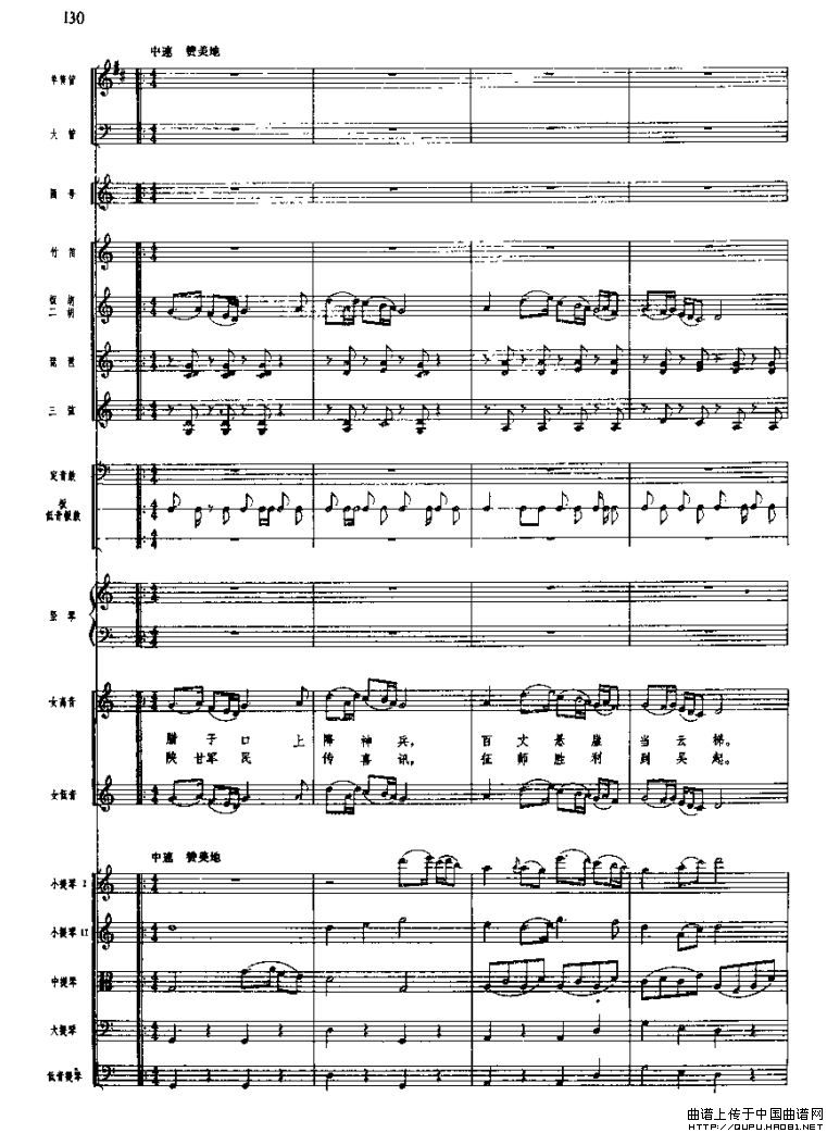 �L(ch��ng)���M�������������(���V)11