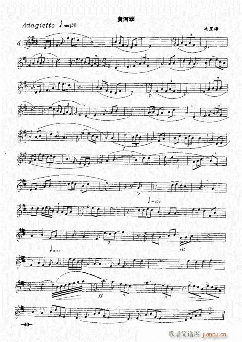 �_�˹�������(sh��)�ý̳�21-40(ʮ�ּ�����)20