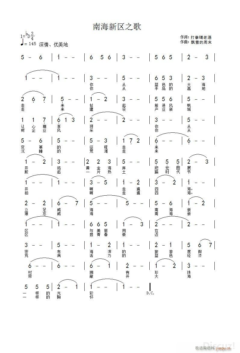 �ҳ� �Ϻ��^֮��(���ָ��V)1