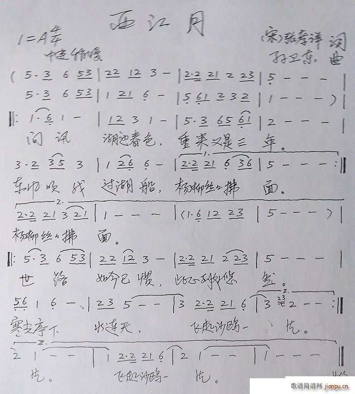 ������ �O�l�|��(���ָ��V)1