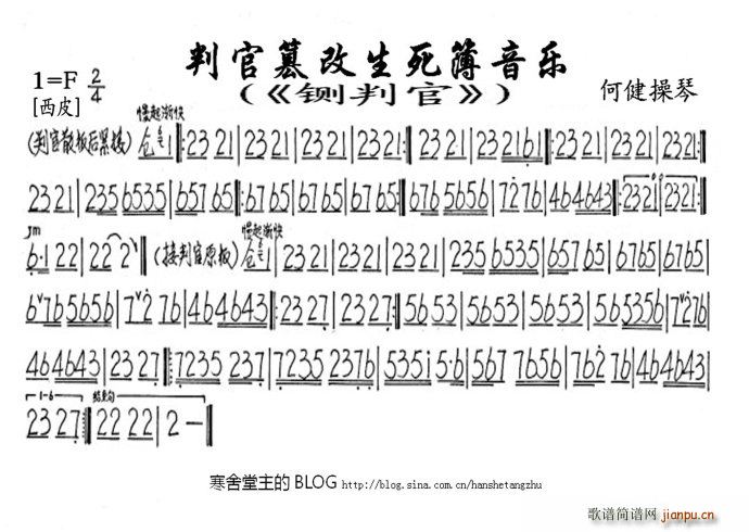 ��й� ̽�ɽ ������ ���������������(l�� )(ʮ�ּ�����)3