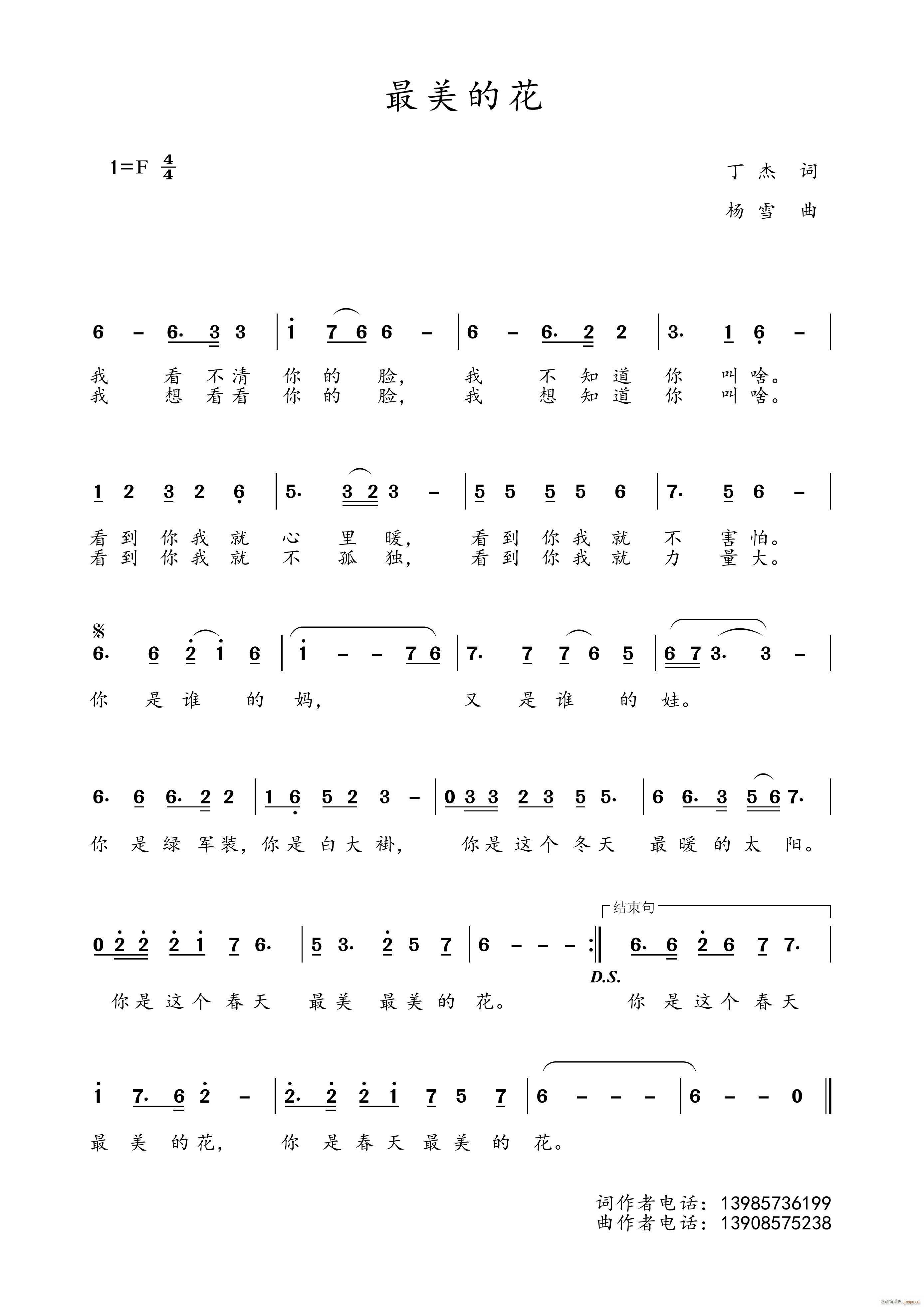 �����Ļ� ���������(ʮ�ּ�����)1