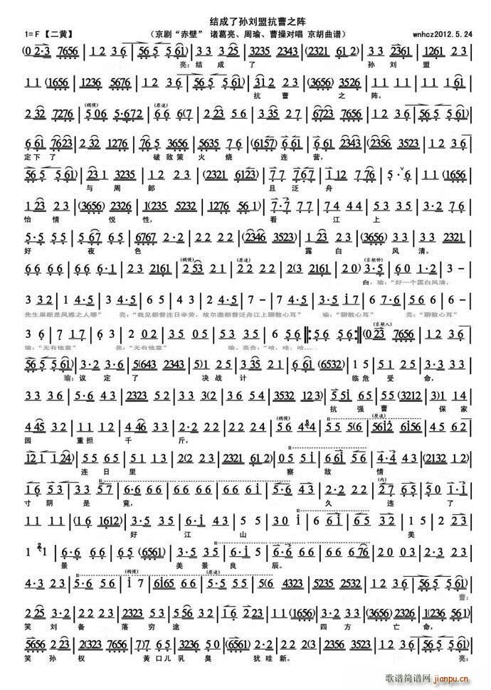 ��� �Y���ˌO���˿���֮� ��ӡ��(ʮ�ּ�����)1