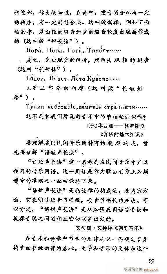 �Ї�����(l�� )���ķ� Ŀ�1 60(ʮ�ּ�����)47