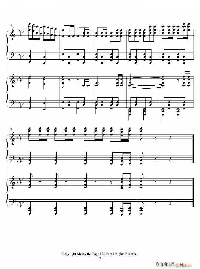 ��ͥ�̎� ���� �ĥ�ҙ���p��ٰ�(����V)7