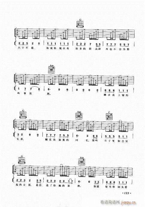 ��������������(l�� )���c����121-140(�����V)13