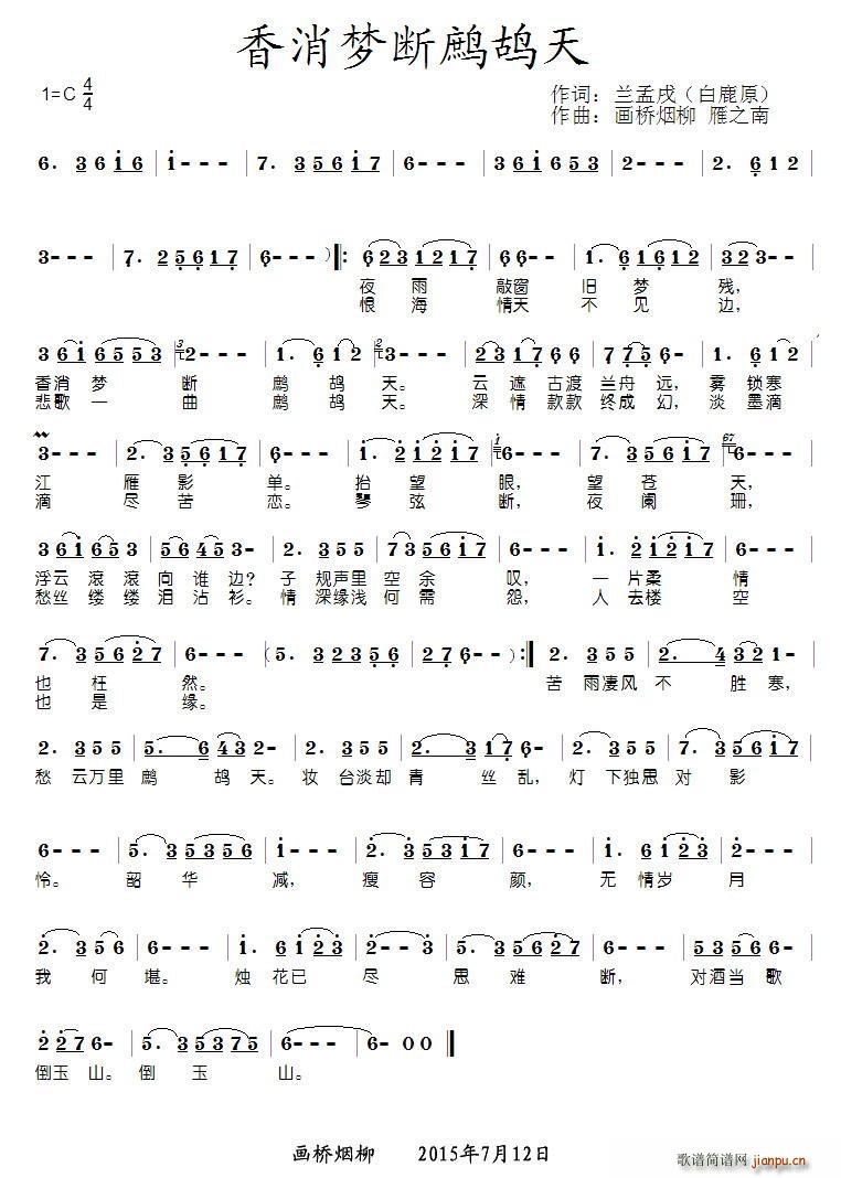 ������(m��ng)���p���� ���� ��(m��ng)���p����(ʮ�ּ�����)1