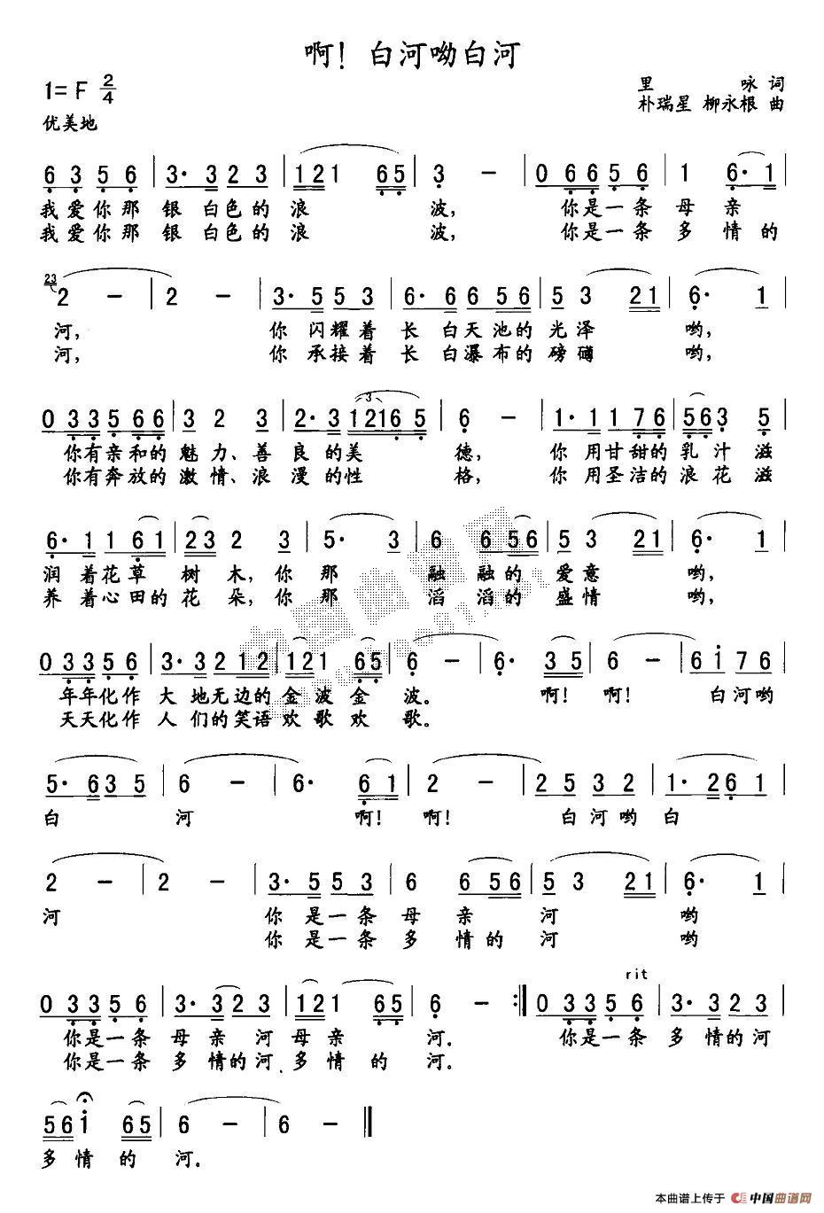 �����׺��ϰ׺�(���ָ��V)1