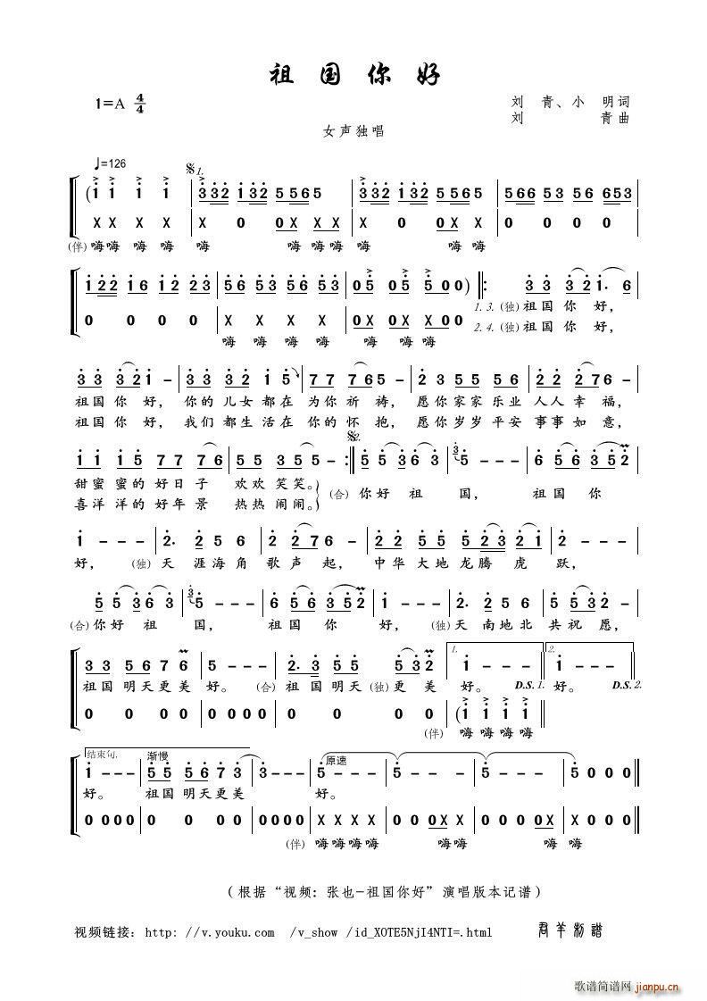 ������ Ů����(���ָ��V)1