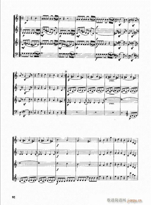 ���ҌW(xu��)�A̖81-100(ʮ�ּ�����)12