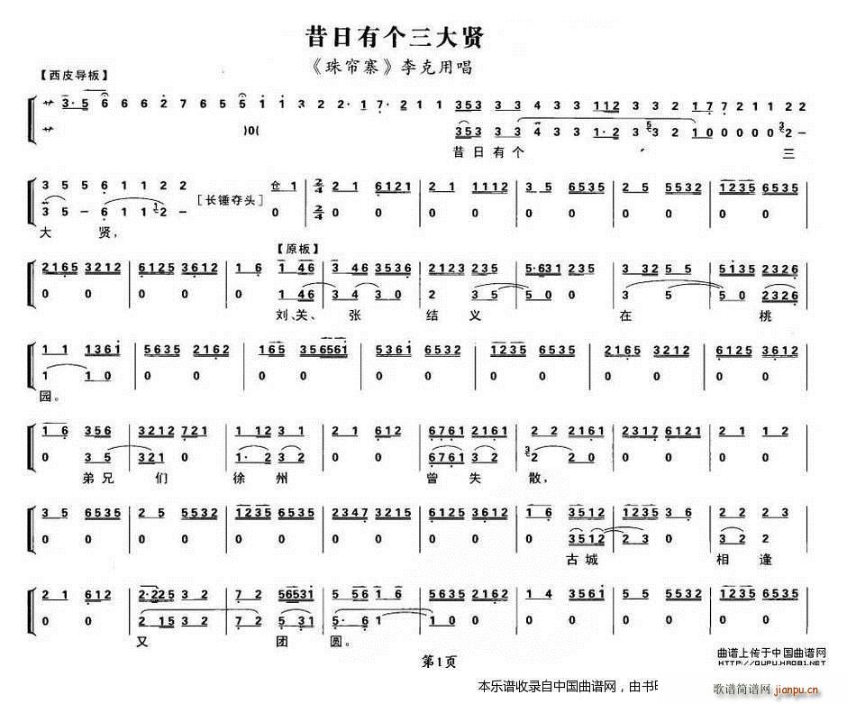 �����Ђ�(g��)�����t �麟կ ��������� ���V �������V(�������V)1