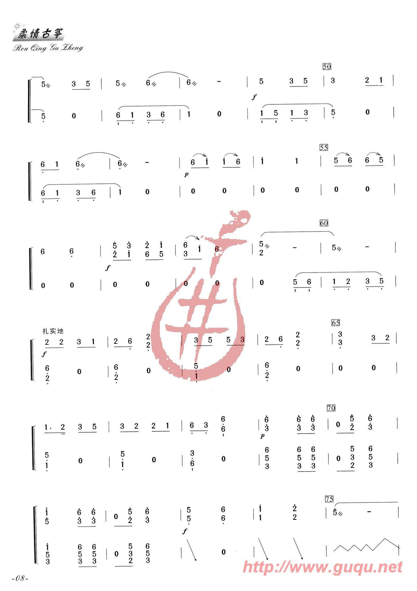 �֖|��ò(���ָ��V)3