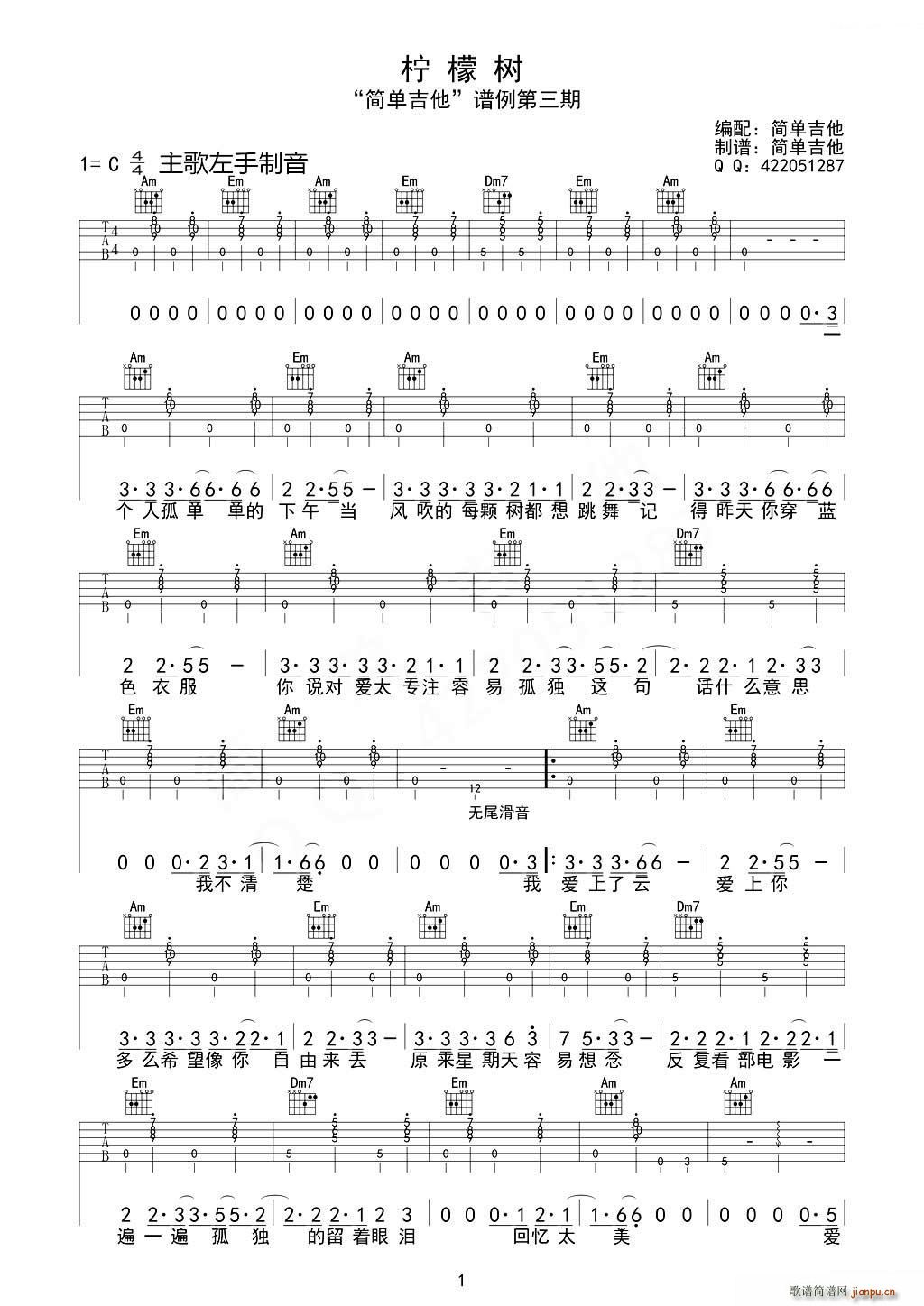 ���ʘ�(sh��) ����(�����V)1