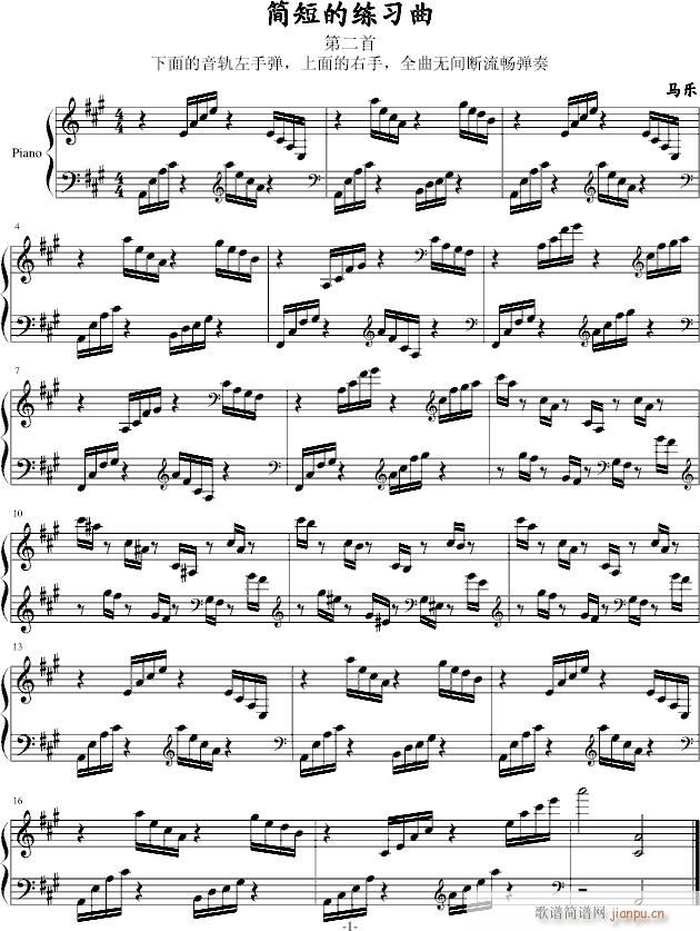 ��(ji��n)�̵ľ���������2��(����V)1