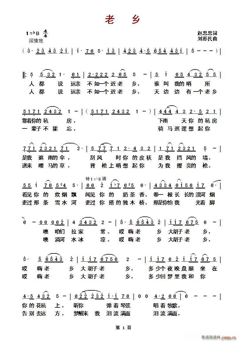 ?���l(���ָ��V)1