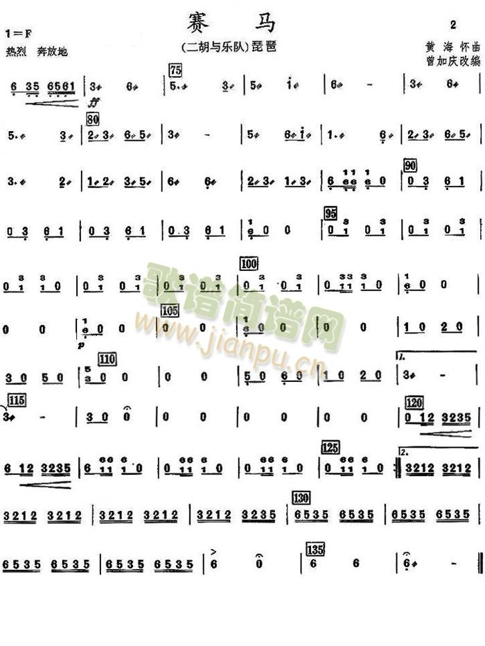 ِ�R֮���÷��V��(���V)1