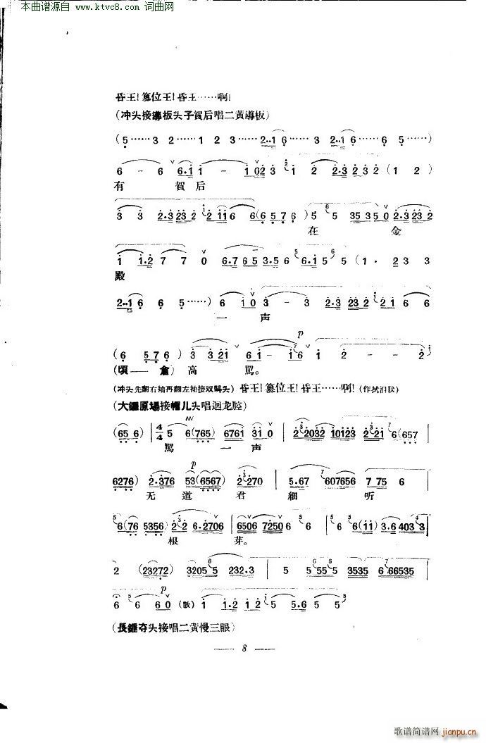 �R���R�� ���� ��(�������V)12