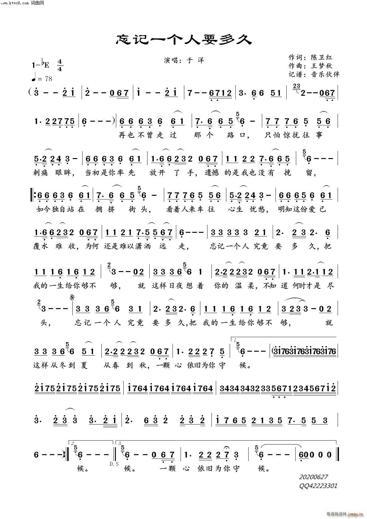 ��ӛһ��(g��)��Ҫ���(���ָ��V)1