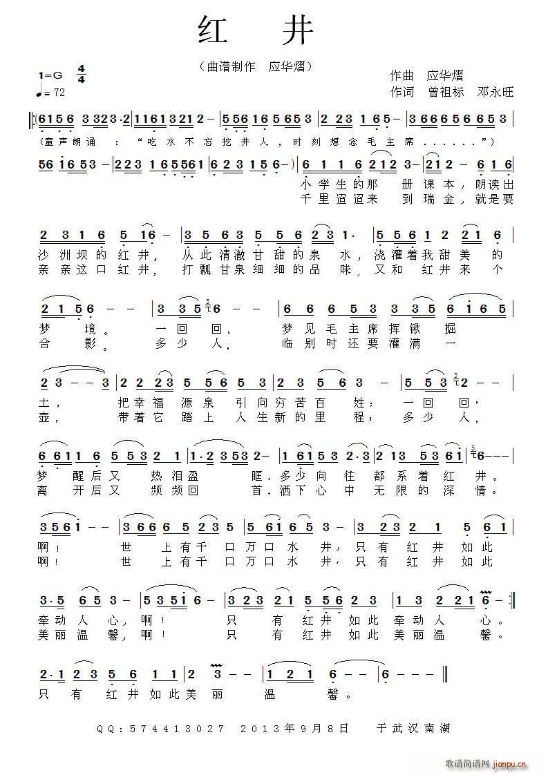 �t��(���ָ��V)1