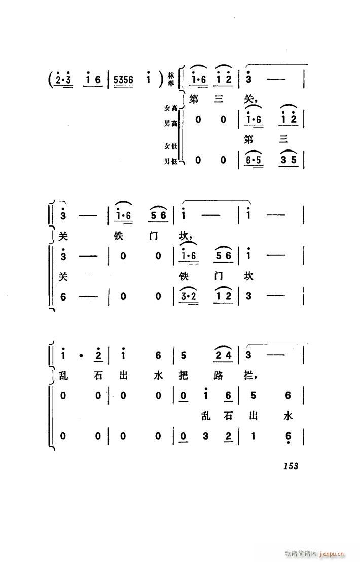 ���(y��ng)�� �脡 051 100(ʮ�ּ�����)35