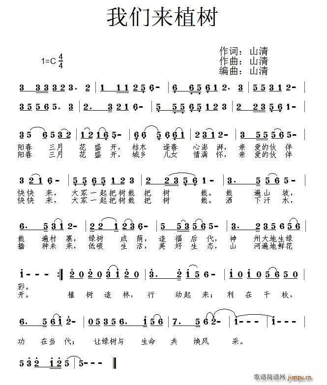 �҂���(l��i)ֲ��(sh��)(���ָ��V)1